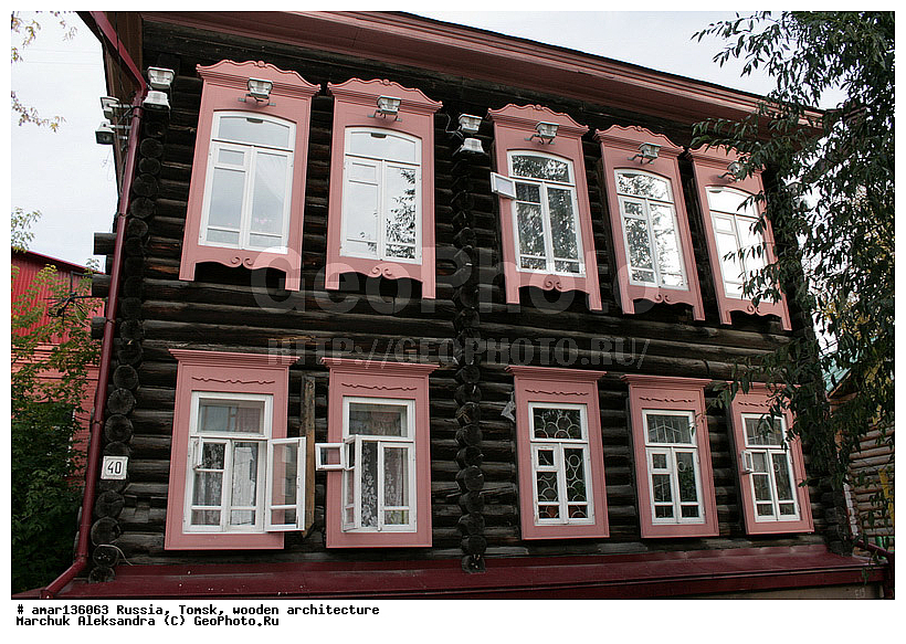 ������, �����, ���������� ���������, ��������, ������ �����, ���������� �����������