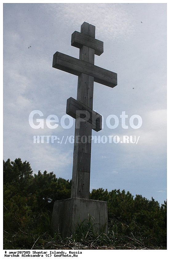 ����������� ����, �������� ����, ���������� ����, ����� �������, �������