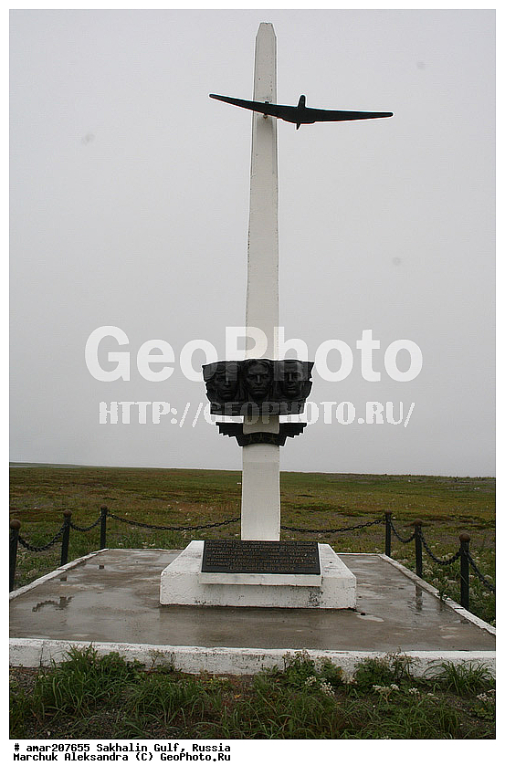 ����������� ����, �������� ����, ������ �������, ����������� �����, �������