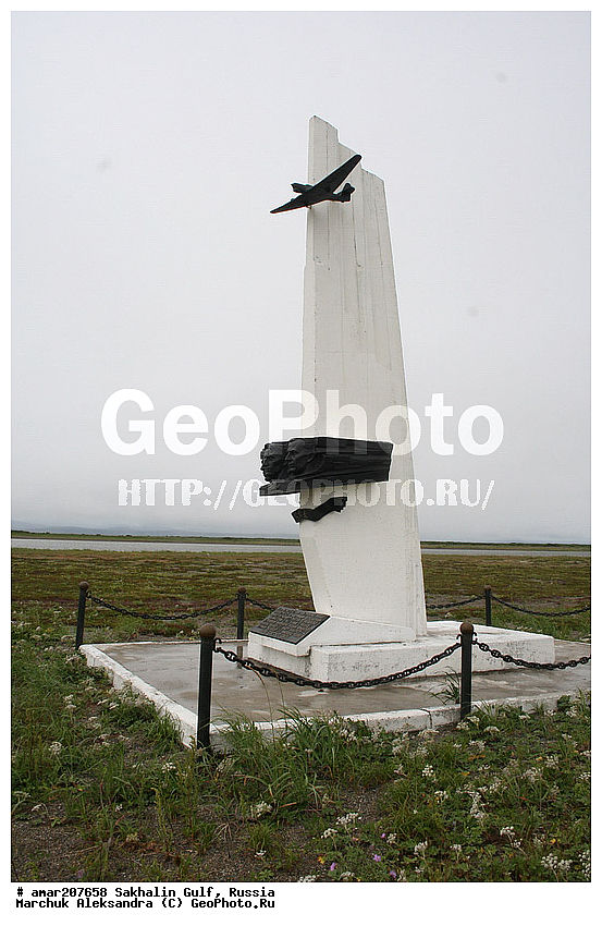 ����������� ����, �������� ����, ������ �������, ����������� �����, �������