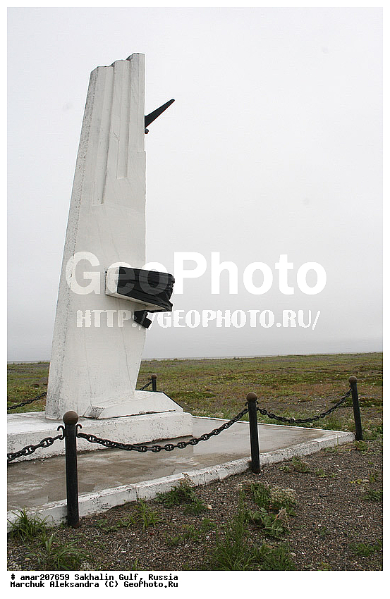 ����������� ����, �������� ����, ������ �������, ����������� �����, �������