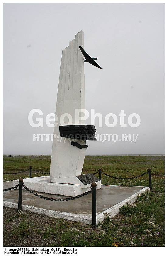 ����������� ����, �������� ����, ������ �������, ����������� �����, �������