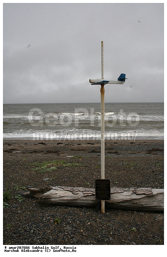 ����������� ����, �������� ����, ������ �������, ����������� �����, �������