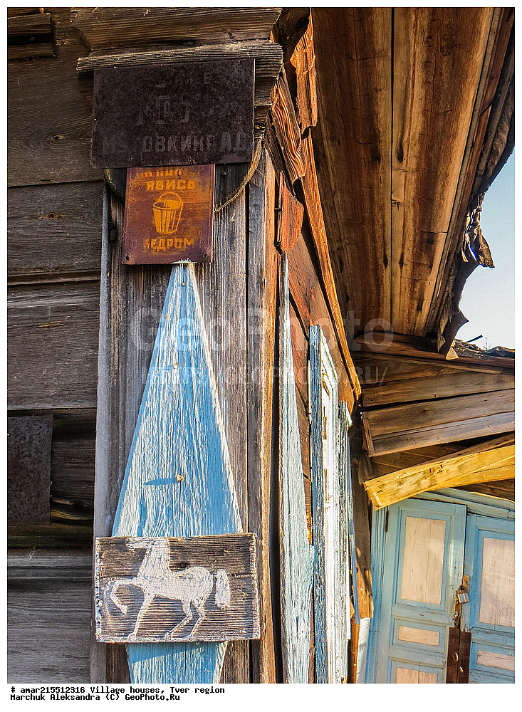  ����������� ����, ������, �������� �������, �������� ������ � ������, ������, �������, ���������� �������, ���������� ����, ���, ����, ���� �� ������, ���������, ��������, �������, ������� ����, �����, �������-�������, ������, ������ � ������������ ������, ������ � ������, ������ �� ���������� ������, ������������ ����, �������, �������, ������������� �������, ������ ����� � �������, ������ ������, ������, ������ �� ������, ������� �������, ������ � �������, �������, ��������� �����, ��������� ����, ����