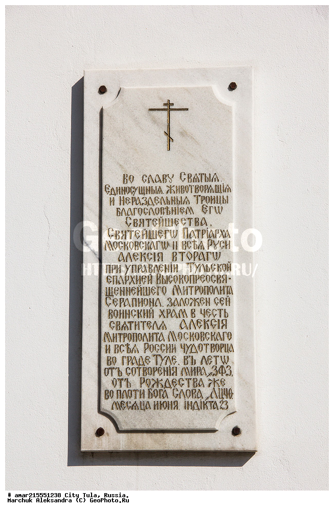 ����, ������, ������ ������, ������� ������ ������, �����, ������, �������� �������, ����������� ������