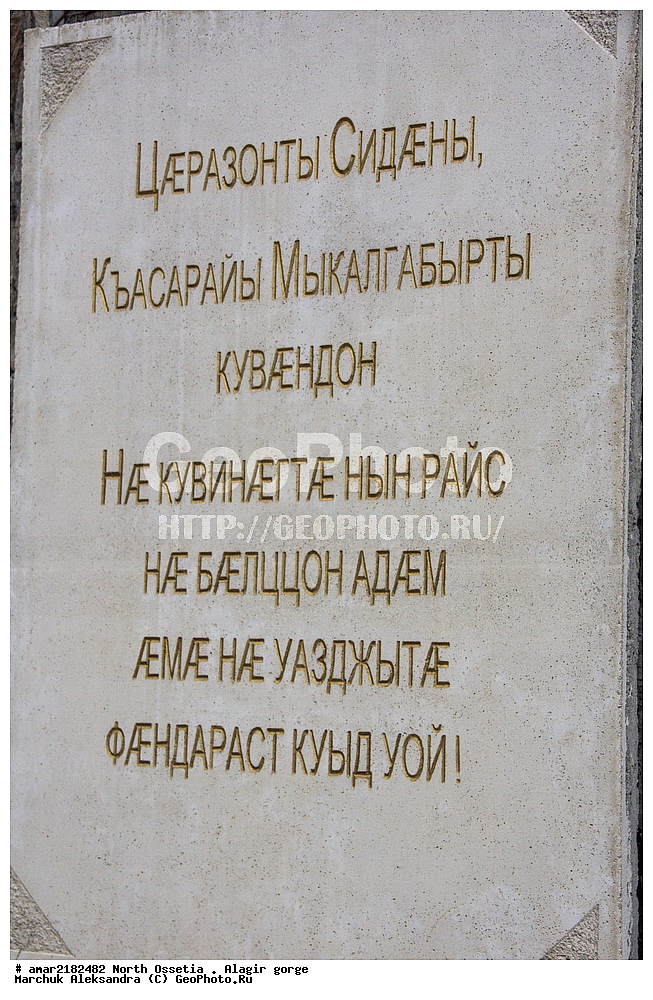 ���������� ������, ���������� �����, ���������� ������, ������, �����, ������, ���������� ����, ������, ���-������, ������, �������� ������, ����, ���� ������, ������������, �����, ������, ���� �����, ���������, ��������� ������������