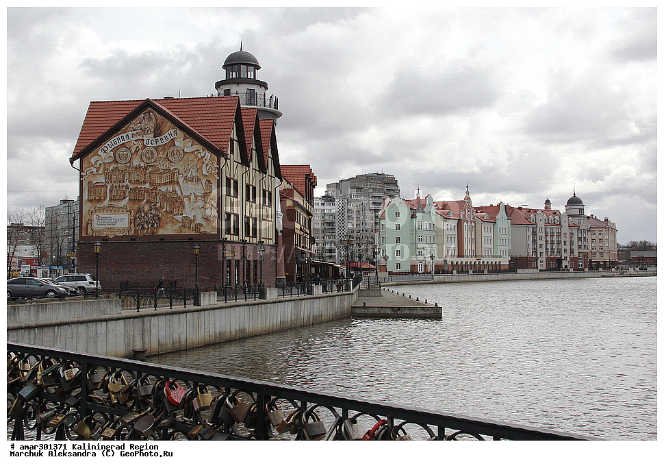 ��������������� �������, �����������, ʸ��������