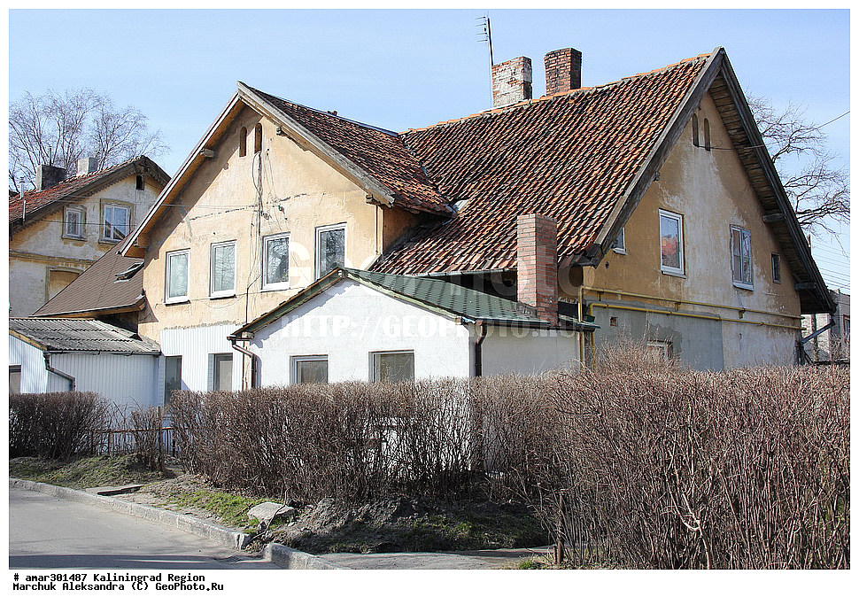 ��������������� �������, ������������, �����