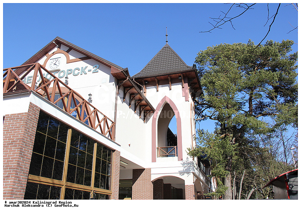 ��������������� �������, �����������, ������, ������, �����, ������� ����




