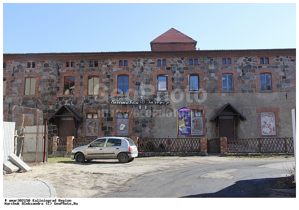 ��������������� �������, ��������, ����������, �������� ��������� �����,  �������, �����, �����, "�������� �����", �����, XIV ���, ��������, ������, ����� ������ 

