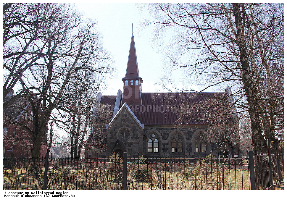 ��������, ����������, �������� ��������� �����, ��������������� �������, �������, �������, �����, ����������� �����, 1892 ���, XIX ���, ����, ��������� ����� ������ ������, ����� 