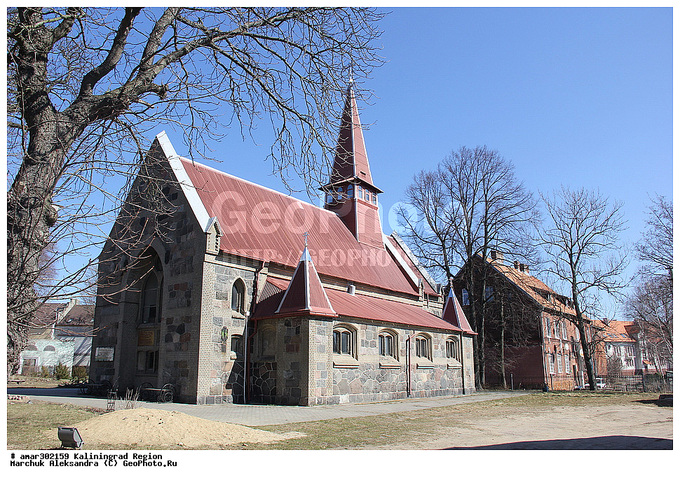 ��������, ����������, �������� ��������� �����, ��������������� �������, �������, �������, �����, ����������� �����, 1892 ���, XIX ���, ����, ��������� ����� ������ ������, �����, ����� ���� 
