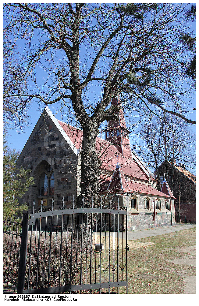 ��������, ����������, �������� ��������� �����, ��������������� �������, �������, �������, �����, ����������� �����, 1892 ���, XIX ���, ����, ��������� ����� ������ ������, ����� 
