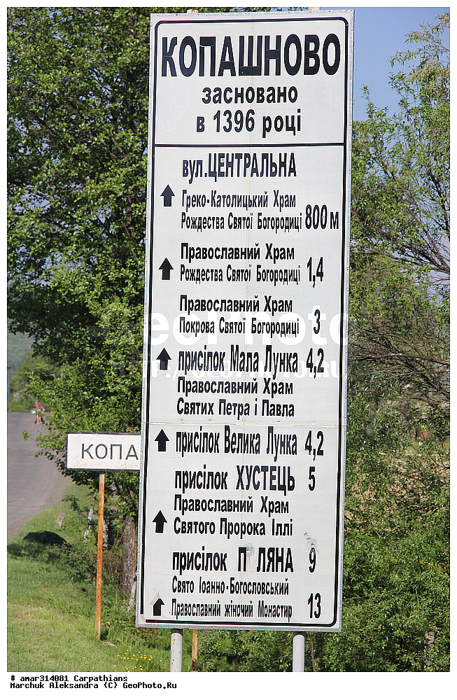 �������, �������, ����������