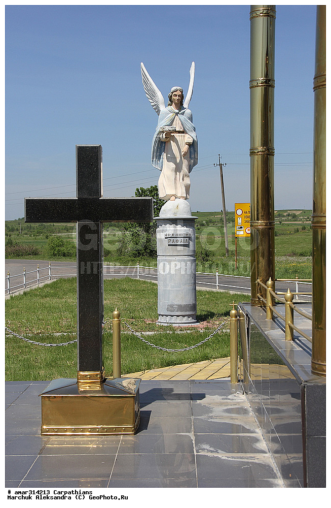 �������, �������, ����������