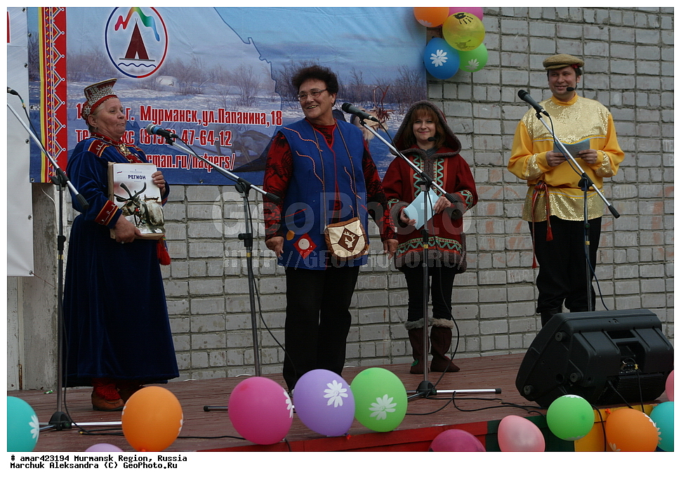 ���������� �������, �����, �����, ������� ���, ������