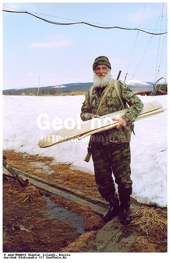  ����������� ����, �������� ����, ���������� �������, �������, �����, ������, �����