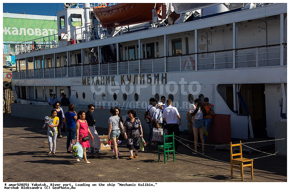 ����, ������� ������ �����������, ������� �������, ������, ����, �����, ������, ������, ����, �������, ����, ����, �������, ���������, ��������, �������� �� �������, ������, ����, ������, ���� ����, ������ ����, ������ ���������, ��������, ������, �����