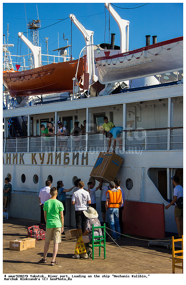 ����, ������� ������ �����������, ������� �������, ������, ����, �����, ������, ������, ����, �������, ����, ����, �������, ���������, ��������, �������� �� �������, ������, ����, ������, ���� ����, ������ ����, ������ ���������, ��������, ������, �����