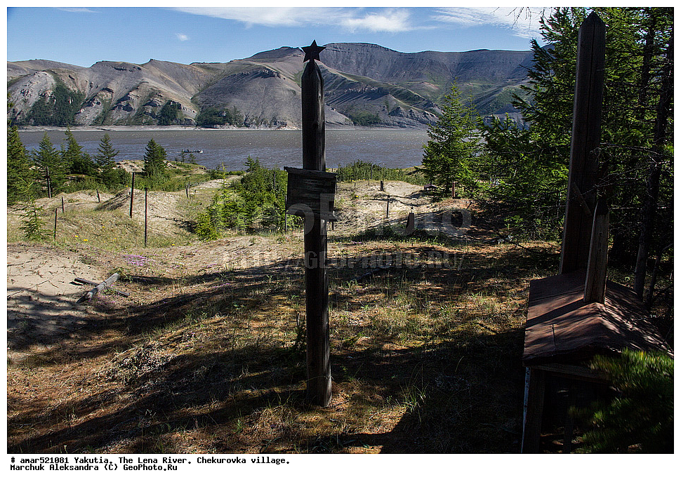 ����������� ������, ����, ������, ����, ���������, ������, ����� ����, ������������, ����, ���������� ����, ���������, ���������, ������������� ������, �������� �����������, �������� ������, ������ ������, ����, ������, ������ � �����, ������ ������������, ������� � ���������, ������� � ������, ���� ����, �������� �������, �����, �����, ��������� ������, ������ ��������, ������ �����-���, ������, ����������� ��������, �����