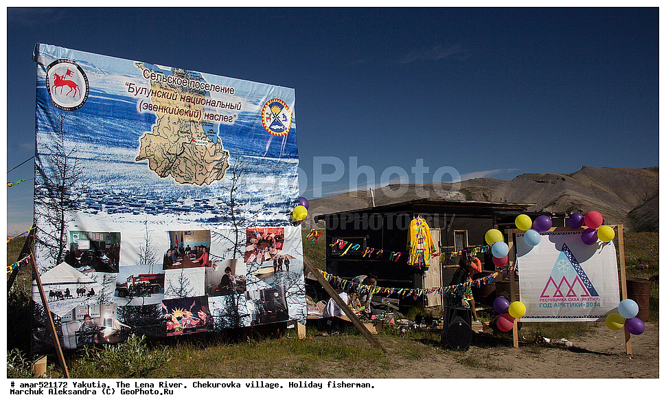 ����������� ������, ����, ������, ����, ���������, ������, ����� ����, ������������, ����, ���������� ����, ���������, ���������, ������������� ������, �������� �����������, �������� ������, ������ ������, ����, ������, ������ � �����, ������ ������������, ������� � ���������, ������� � ������, ��������, ���� ����, �������� �������, �����, �����, ��������� ������, ������ �����-���, ������, �����