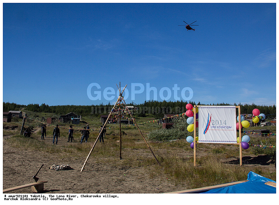 ����������� ������, ����, ������, ����, ���������, ������, ����� ����, ��������, ������������, ����, ���������� ����, ���������, ���������, ������������� ������, �������� �����������, �������� ������, ������ ������, ����, ������, ������ � �����, ������ ������������, ������� � ���������, ������� � ������, ��������, ���� ����, �������� �������, �����, �����, ��������� ������, ������ �����-���, ������, �����