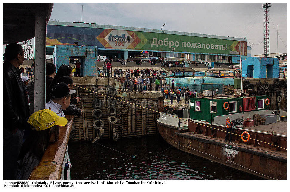 ����, ������� ������ �����������, ������� �������, ������, ����, ������, ������, �������� ����, ����� ����, �����������, ������� ����������, ����, �������, �������, ����, ����, ����, �������� ���������, ���� ����, ������ ���������, �����, ��������, ������, �����