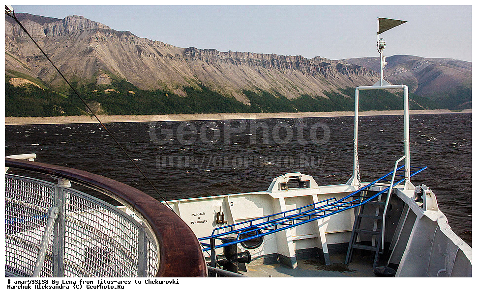 ����, ����, ���-���, ���������, ������