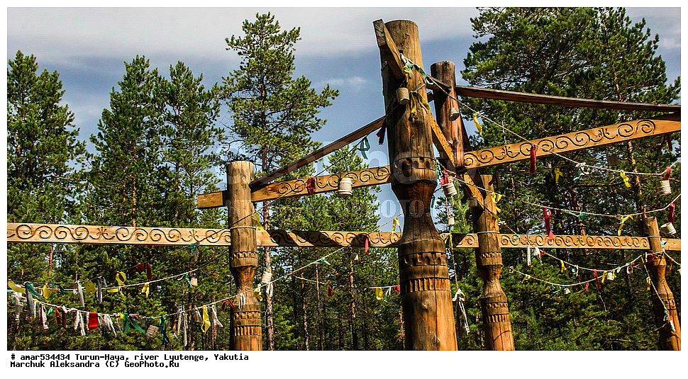 �����-���, ����, �������, ������