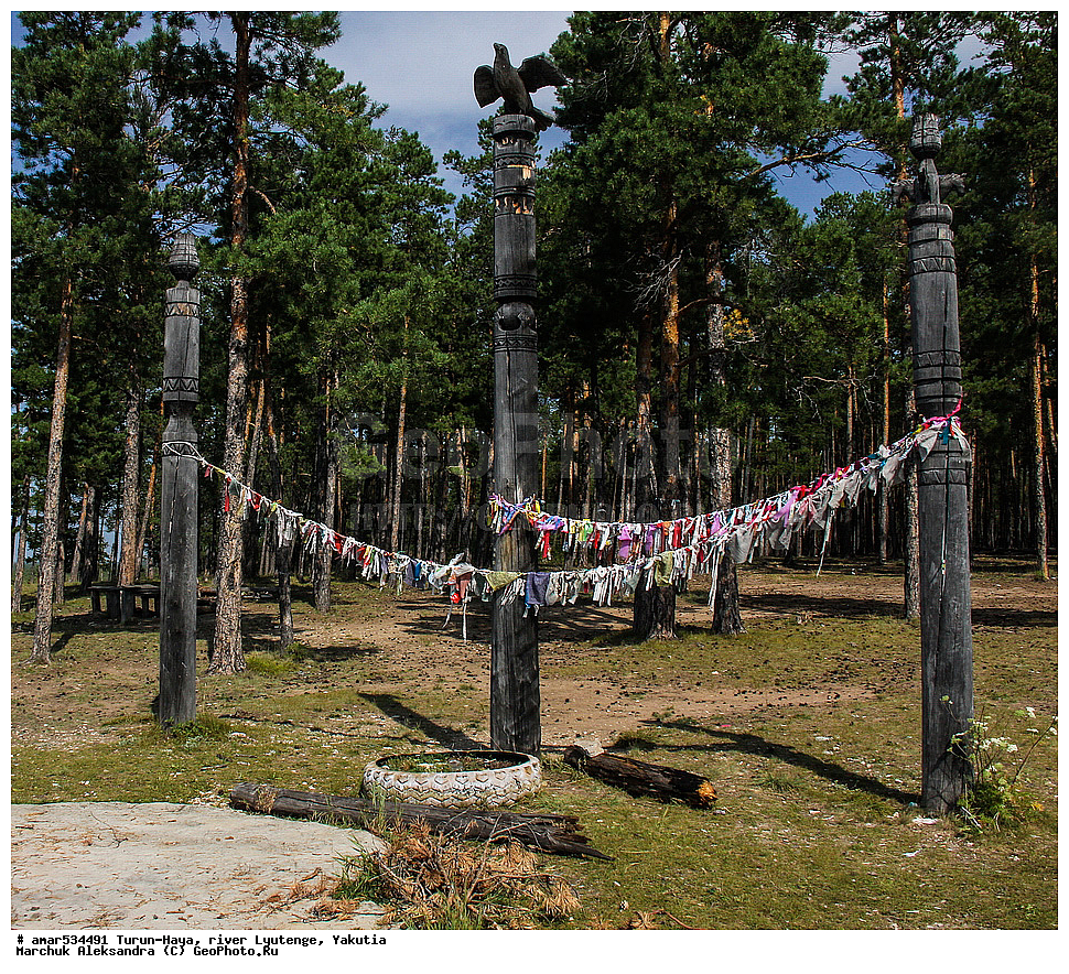 �����-���, ����, �������, ������