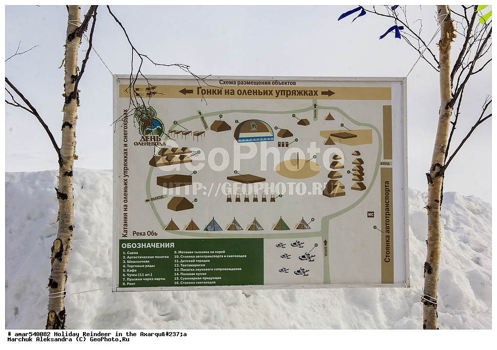  �������, ���, �������� ����, ������, �����, ����, ����� �����, ����, ������, �� �������� ����, ������� �� ������ �����, ����, ����, ����, ������, ������, ������������ ������, ������������ ��������, �������� ������, �����, ������, ���������, ����, ������, ������, �������� �� ������, �������� ����, �������, ��������, �������� ���������, �������� ������, �������� ���������, �����, ������, �����-�������� ��������