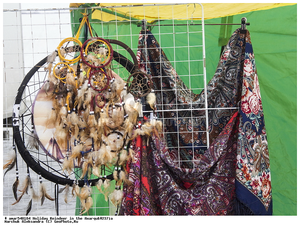  �������, ���, �������� ����, ������, �����, ����, ����� �����, ����, ������, �� �������� ����, ������� �� ������ �����, ����, ����, ����, ������, ������, ������������ ������, ������������ ��������, �������� ������, �����, ������, ���������, ����, ������, ������, �������� �� ������, �������� ����, �������, ��������, �������� ���������, �������� ������, �������� ���������, �����, ������, �����-�������� ��������