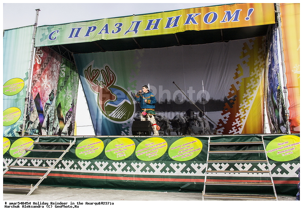  �������, ���, �������� ����, ������, �����, ����, ����� �����������, ����, ����, ������������ ������, ������������ ��������, �������� ������, �����, ������, ����, �������� ����, ��������, �������� ���������, �������� ������, �������� ���������, �����, �������, �����-�������� ��������