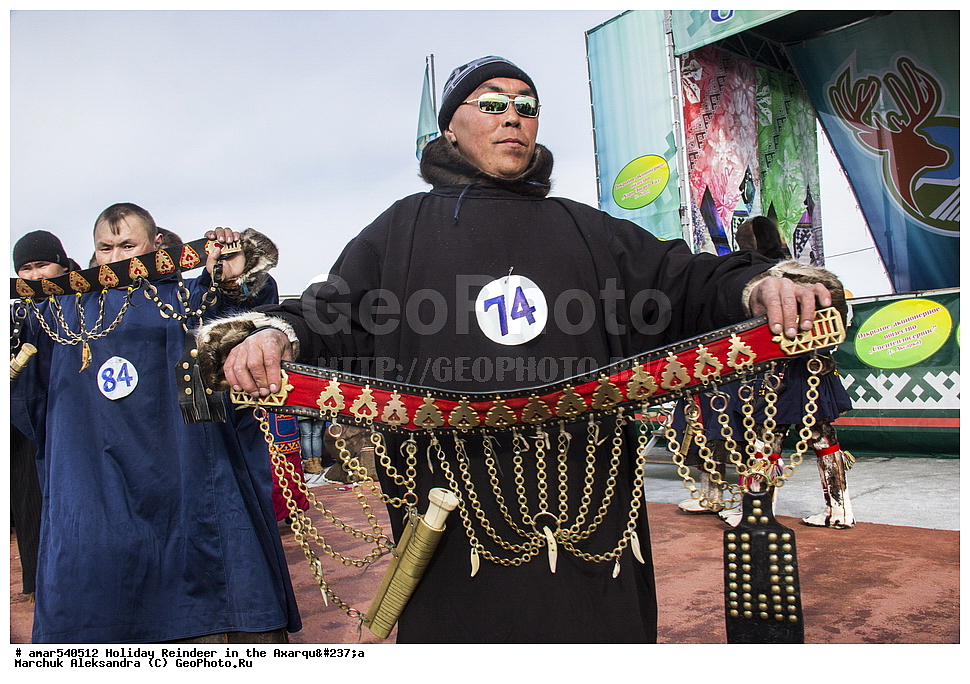  �������, �������� ����, ������, �����, ����, ������, �� �������� ����, ������� �� ������ �����, ����, ����, ����, ������, ������� ������, ������� ������������ ����, ������� ����, ������������ ������, ������������ ��������, �������� ������, �����, ������, ����, �������� �� ������, �������� ����, ����, ��������, �������� ���������, �������� ������, �������� ���������, �������, ����, �����