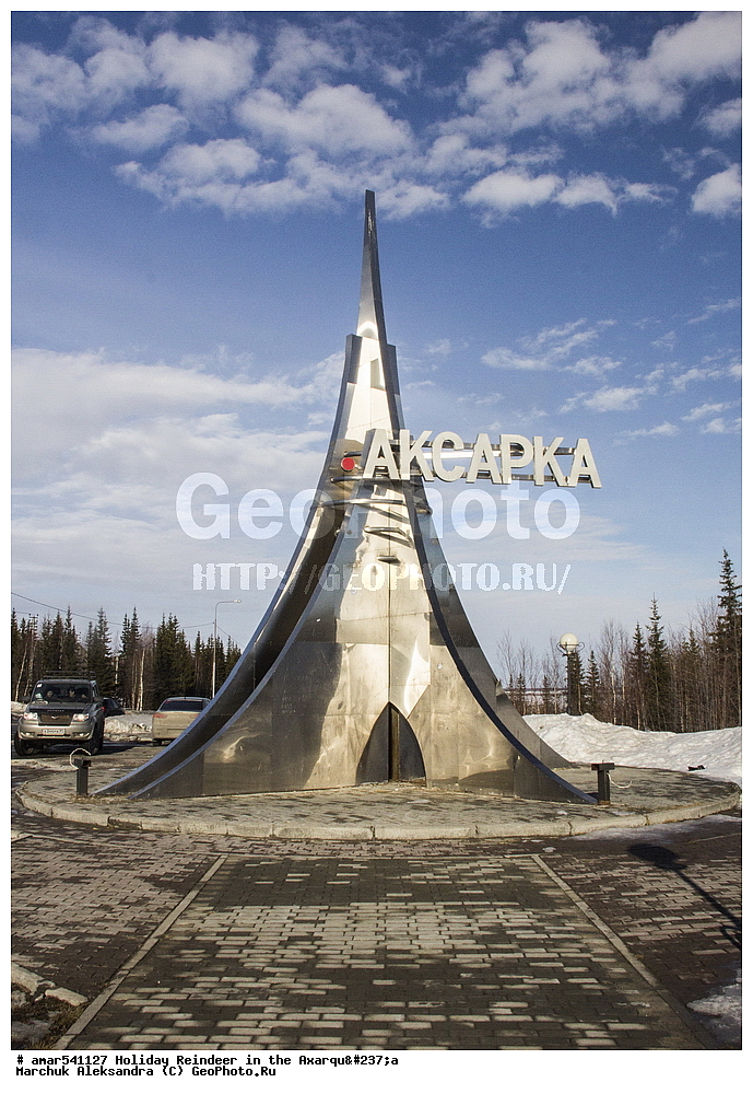  �������, ���, ������, �����, ����, ����� �����, �������, ����