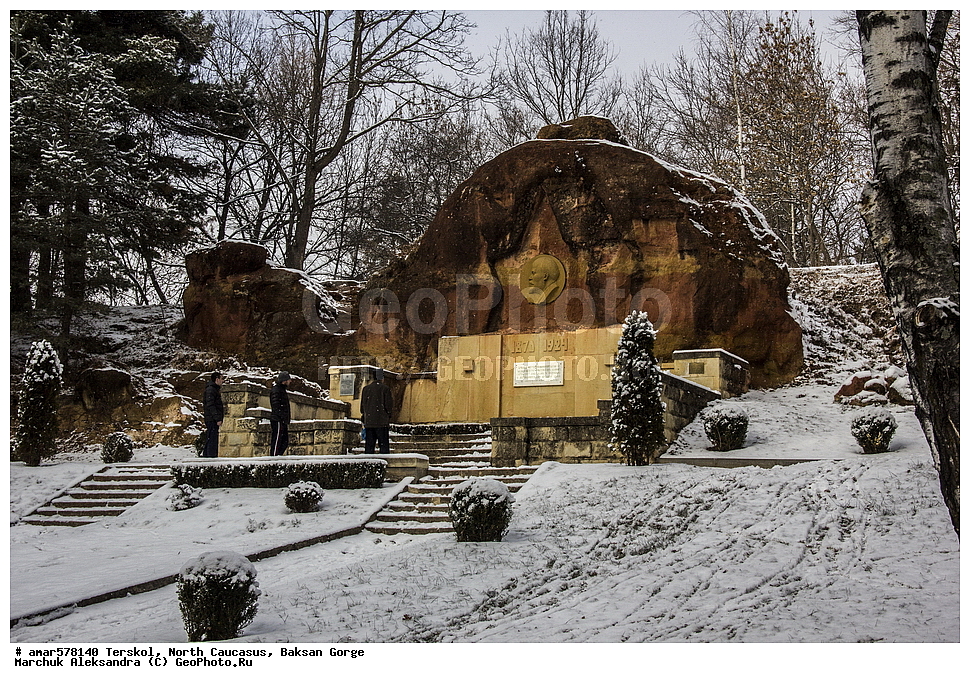 �������, �������� ������, ���������� �����, ����������