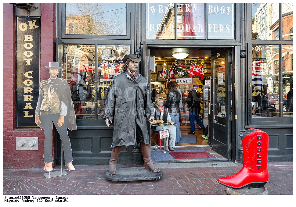 ��������, ������, �����, �����������, ��������� �����������, �������, �������, �����, �����, ������, ����, �������, ������, ����, �����, ����, ����������, ������, �������