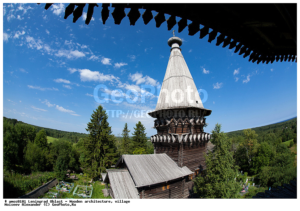 ������������� �������, ���������� ���������, ���������, �������, ���������� �������