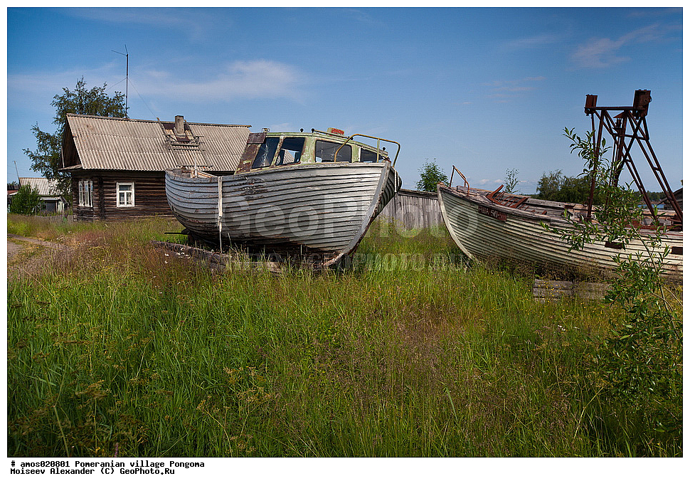 ��������� �������, �������, ��������, ������, ������, ������