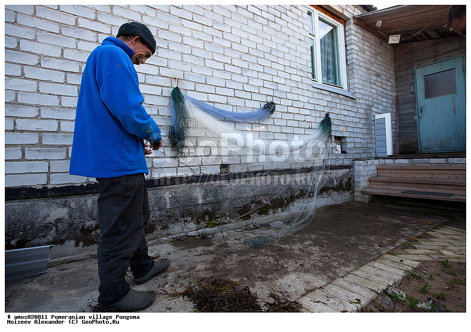 ��������� �������, �������, ��������, ������, �����, �����, ������