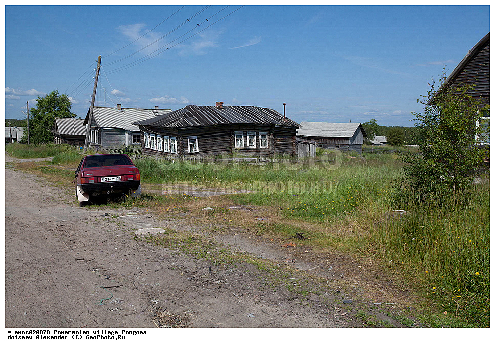 ��������� �������, �������, ��������, �������