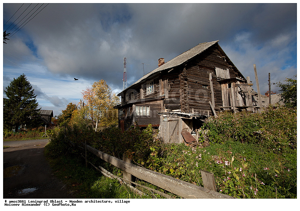 ������������� �������, ���������� ���������, ���������, �������