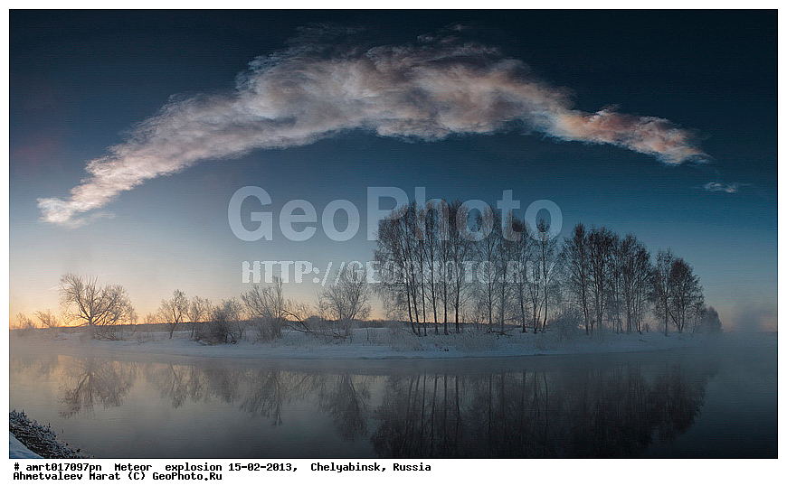 �������, ������, ��������, ����������� ��������, 15 ������� 2013,  2012 DA14, �����, ����, ������, ���������, 2013-02-15, ����������, �����, ����, ������, ��������