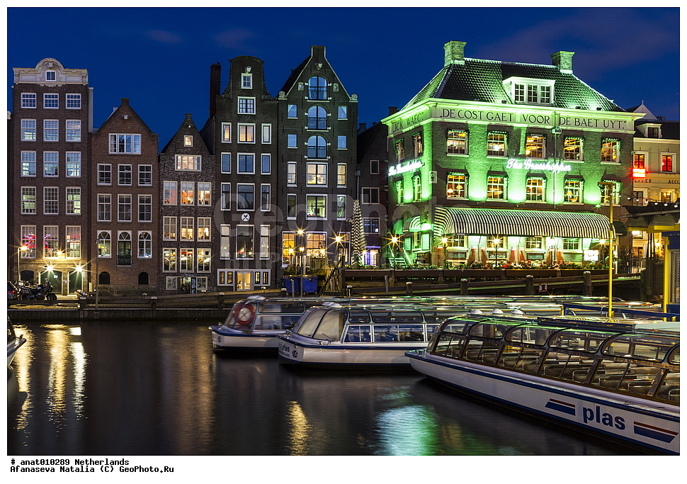 ����������, ��������� �����, ��������� ������, ������� �� �������