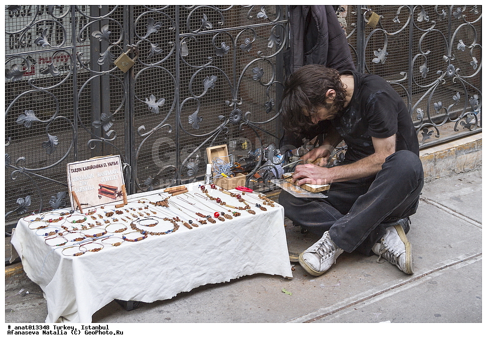 ������, �������, ������ ��������� �����, ����������� � ���������