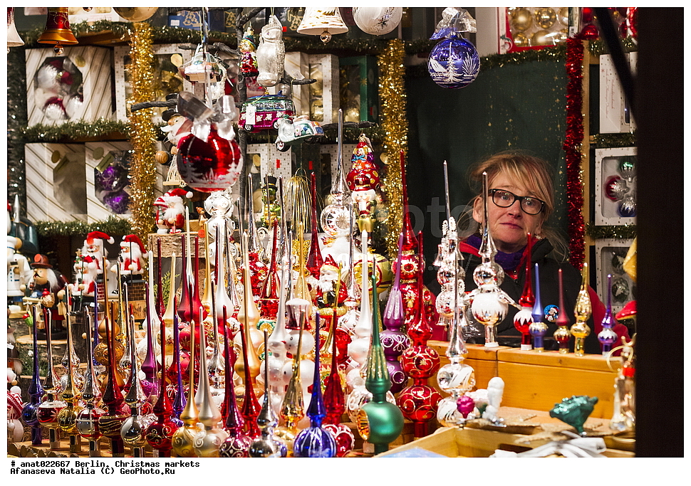 ������, ���������, �����, �������, ��������, �������������� �������, ������