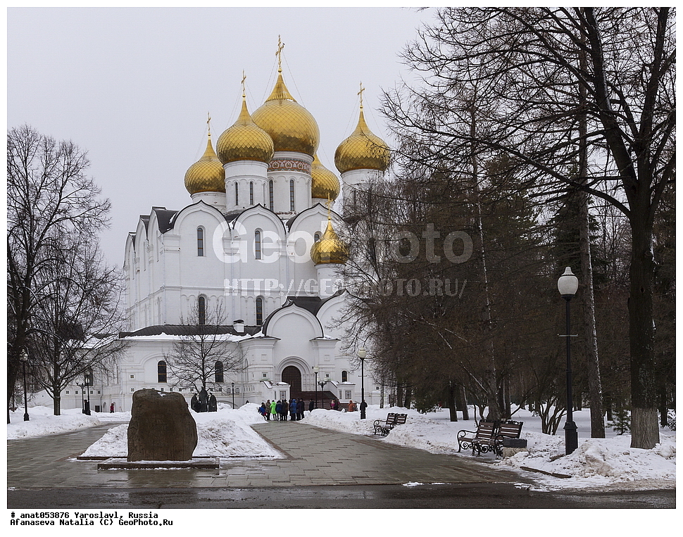 ���������, ������, ��������� �����