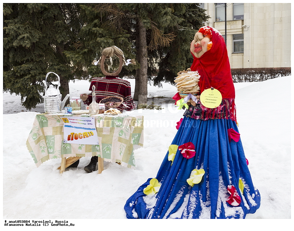 ���������, ������, ���������, �������, �����