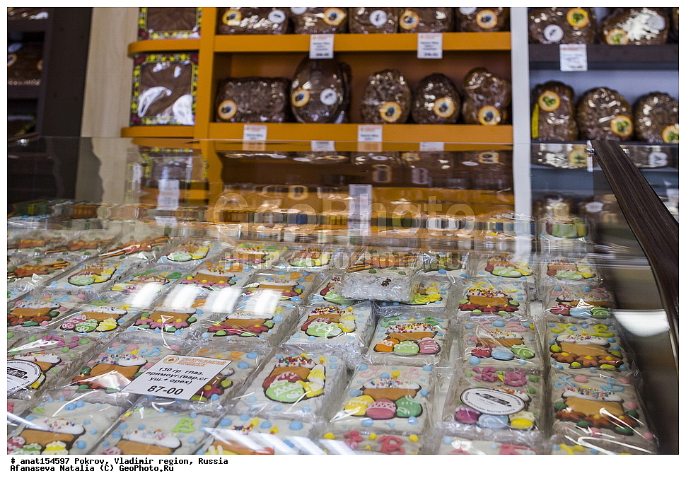 ������, ������������ �������, ������, �������,  ������, �������