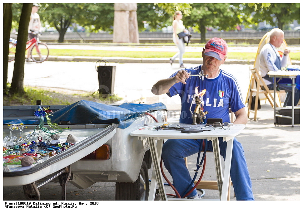 �����������, ������, �����, �������, ���������